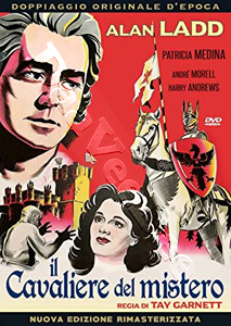 The Black Knight (1954)  (DVD)